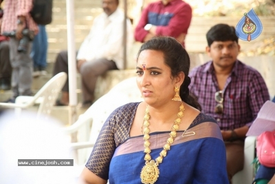 Chitra Sena Movie Opening - 14 of 21