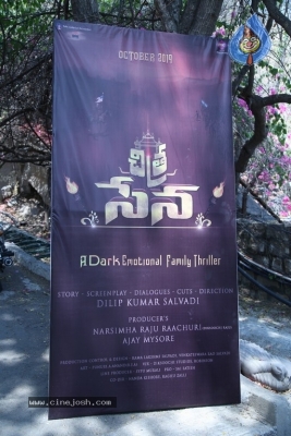 Chitra Sena Movie Opening - 17 of 21