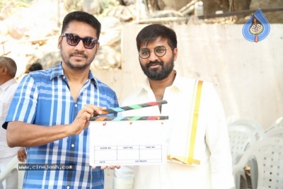 Chitra Sena Movie Opening - 18 of 21