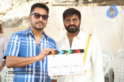 Chitra Sena Movie Opening - 20 of 21