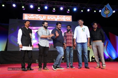 Chitralahari Glass Mates Song Release - 20 of 31