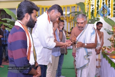 Chitralahari Movie Opening Photos - 33 of 52