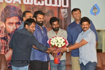 Chitralahari Movie Success Meet - 2 of 21