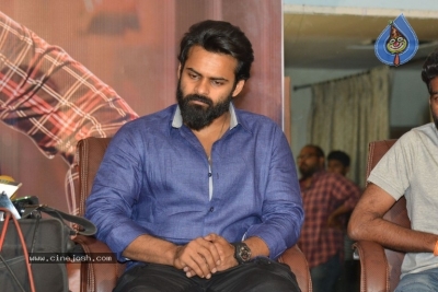 Chitralahari Movie Success Meet - 3 of 21