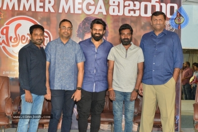 Chitralahari Movie Success Meet - 4 of 21