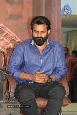 Chitralahari Movie Success Meet - 5 of 21