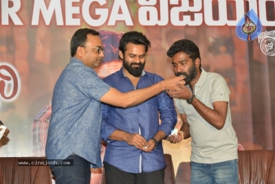 Chitralahari Movie Success Meet - 12 of 21