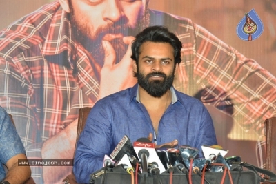 Chitralahari Movie Success Meet - 13 of 21