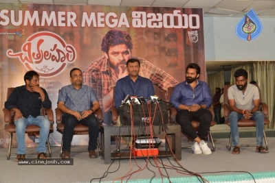 Chitralahari Movie Success Meet - 20 of 21