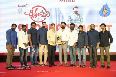 Chitralahari Movie Success Meet - 23 of 33