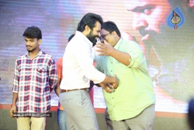 Chitralahari Movie Success Meet - 5 of 33