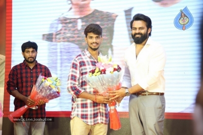 Chitralahari Movie Success Meet - 33 of 33