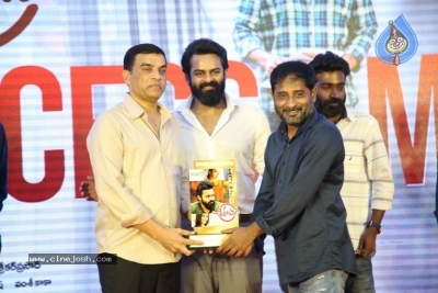 Chitralahari Movie Success Meet - 35 of 33