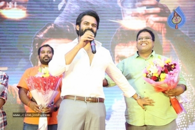 Chitralahari Movie Success Meet - 20 of 33