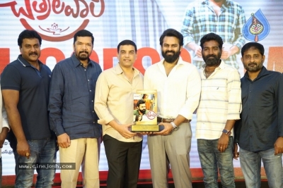 Chitralahari Movie Success Meet - 23 of 33