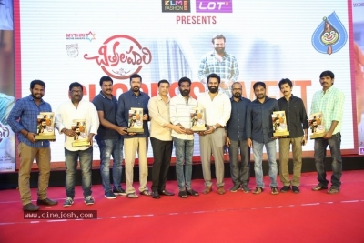 Chitralahari Movie Success Meet - 26 of 33