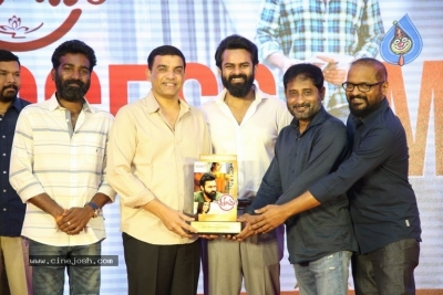 Chitralahari Movie Success Meet - 28 of 33