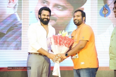 Chitralahari Movie Success Meet - 29 of 33