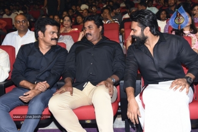 Chitralahari Pre Release Event 01 - 41 of 36