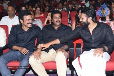 Chitralahari Pre Release Event 01 - 22 of 36