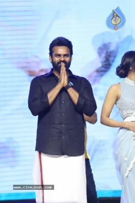 Chitralahari Pre Release Event 02 - 23 of 58