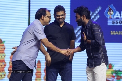 Chitralahari Pre Release Event 02 - 26 of 58