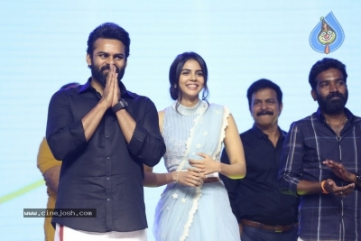 Chitralahari Pre Release Event 02 - 30 of 58