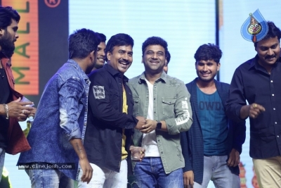 Chitralahari Pre Release Event 02 - 39 of 58