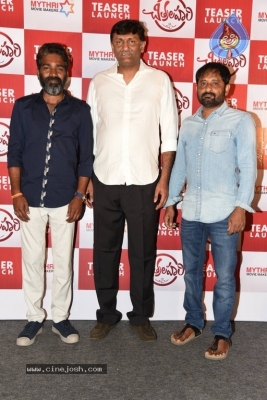 ChitraLahari Teaser Launch - 2 of 21