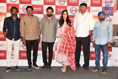 ChitraLahari Teaser Launch - 7 of 21