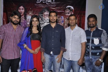 Chitram Bhalare Vichitram Release Press Meet - 1 of 4