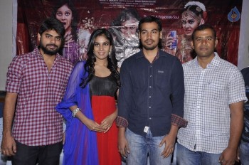 Chitram Bhalare Vichitram Release Press Meet - 4 of 4