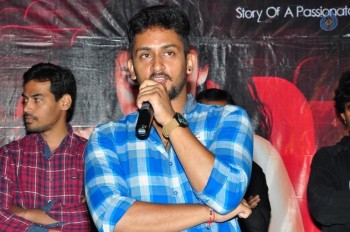 Chitram Bhalare Vichitram Trailer Launch - 5 of 12