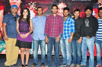 Chitram Bhalare Vichitram Trailer Launch - 8 of 12