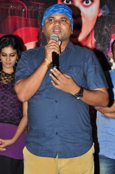 Chitram Bhalare Vichitram Trailer Launch - 10 of 12