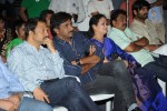 Chitram Cheppina Katha Audio Launch - 89 of 95