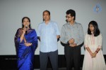 Chitram Cheppina Katha Audio Launch - 90 of 95