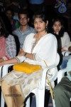 Chitram Cheppina Katha Audio Launch - 7 of 95