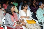 Chitram Cheppina Katha Audio Launch - 94 of 95