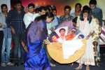 Chitram Cheppina Katha Audio Launch - 95 of 95