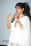 Chitram Cheppina Katha Audio Launch - 96 of 95