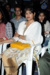 Chitram Cheppina Katha Audio Launch - 97 of 95