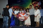 Chitram Cheppina Katha Audio Launch - 14 of 95