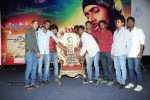 Chitram Cheppina Katha Audio Launch - 100 of 95