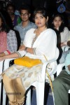 Chitram Cheppina Katha Audio Launch - 102 of 95
