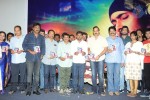 Chitram Cheppina Katha Audio Launch - 19 of 95