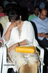 Chitram Cheppina Katha Audio Launch - 104 of 95