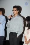 Chitram Cheppina Katha Audio Launch - 105 of 95