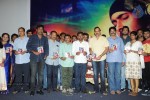 Chitram Cheppina Katha Audio Launch - 29 of 95