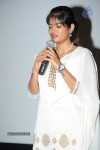 Chitram Cheppina Katha Audio Launch - 38 of 95